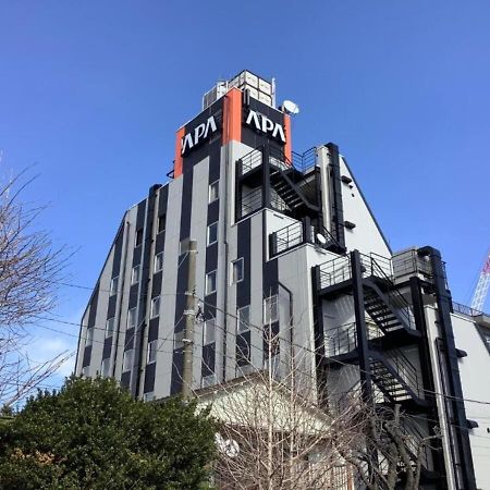 Apa Hotel Hachioji Eki Kita Экстерьер фото