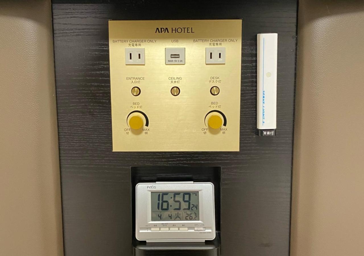 Apa Hotel Hachioji Eki Kita Экстерьер фото